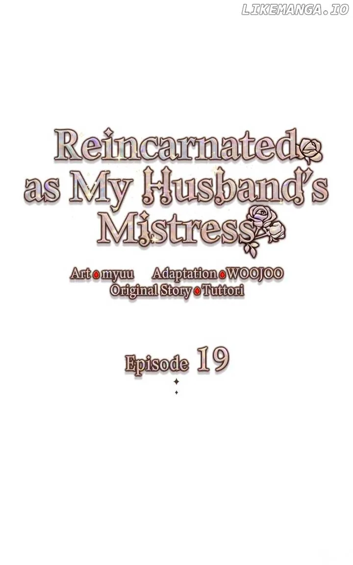 Describe Your Feeling When Being Reincarnated as Your Husband’s Mistress Chapter 19 page 25
