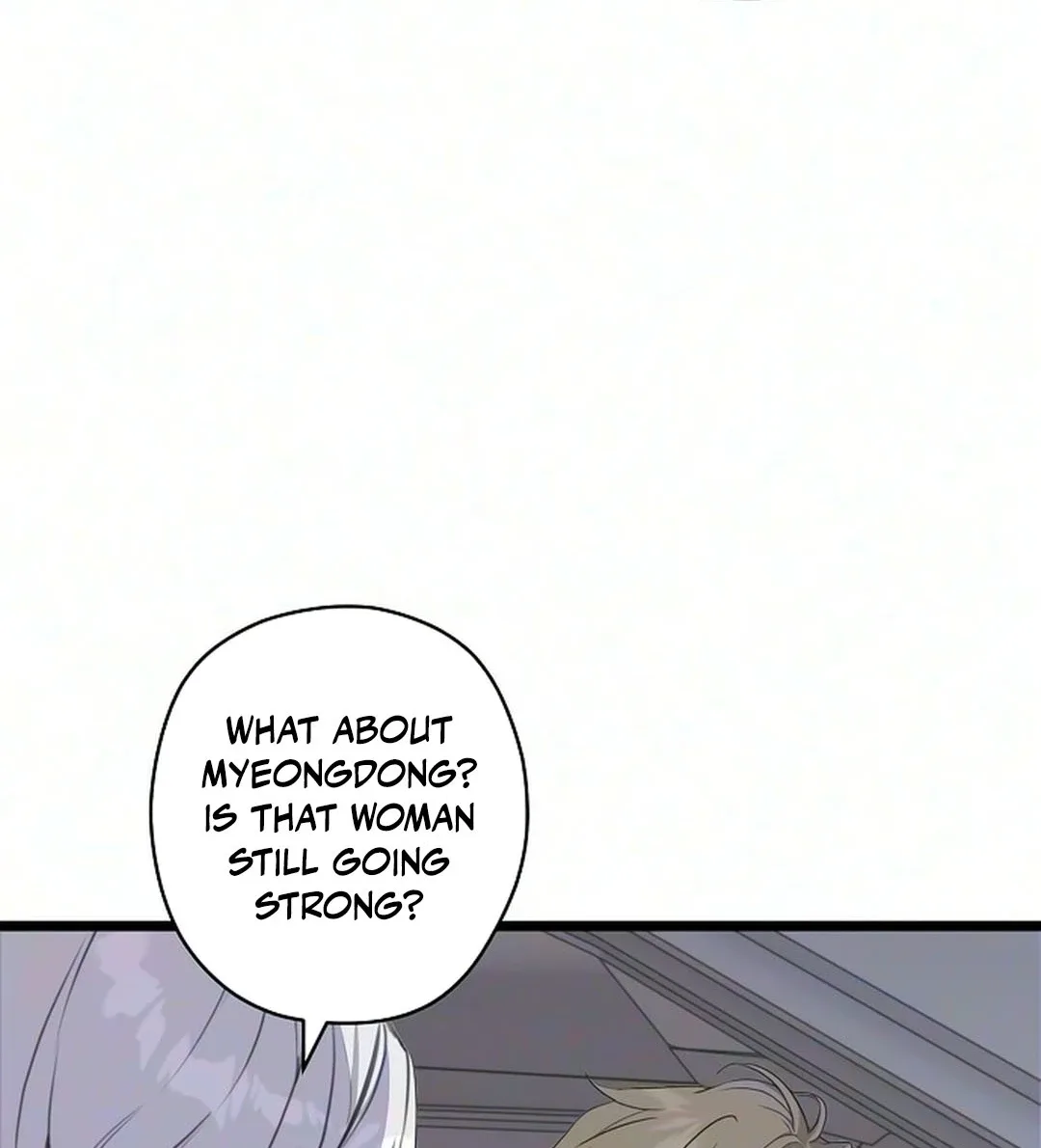 Coupl’s Time Chapter 70 page 13