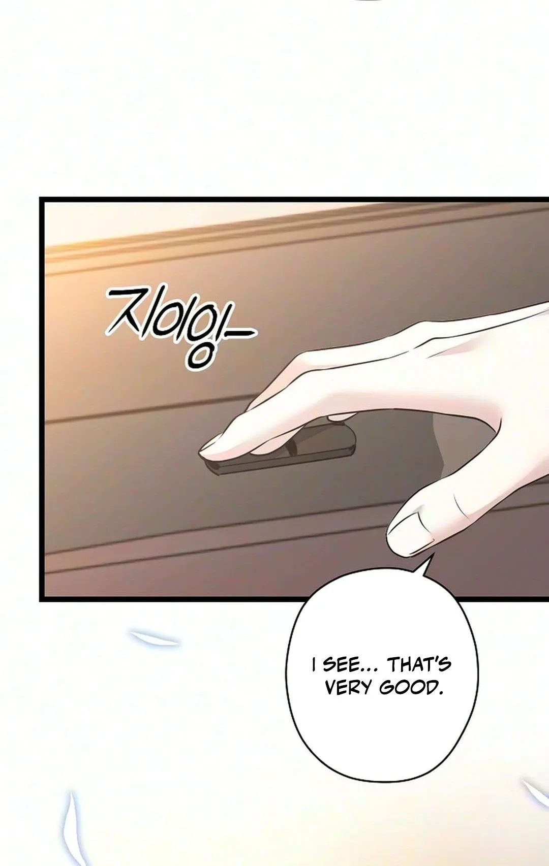 Coupl’s Time Chapter 70 page 15