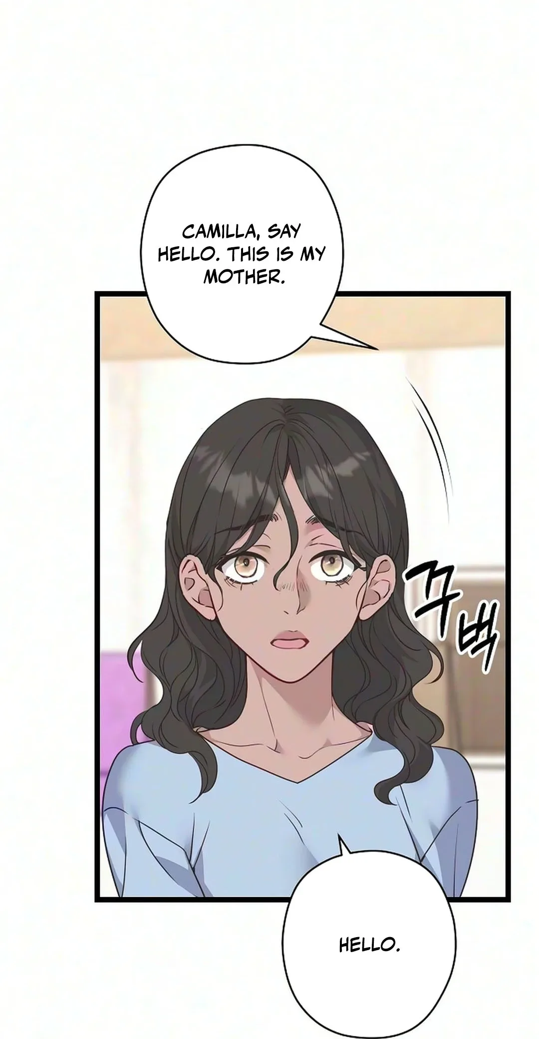 Coupl’s Time Chapter 70 page 26