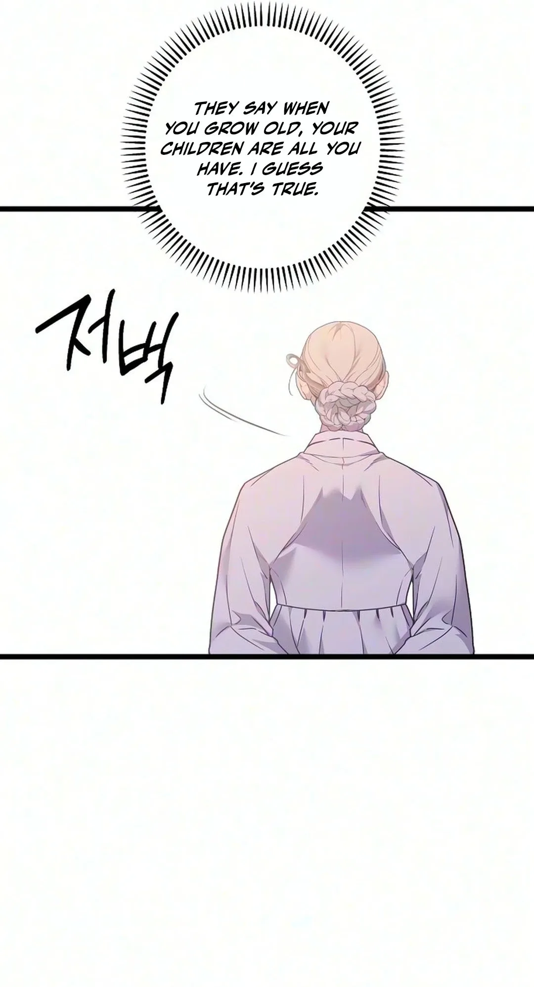 Coupl’s Time Chapter 70 page 30