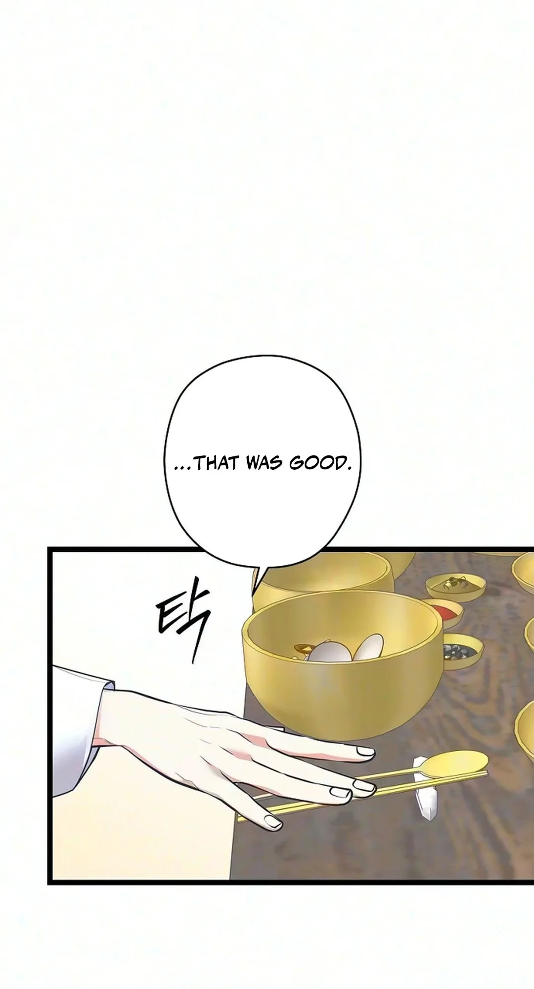 Coupl’s Time Chapter 70 page 36
