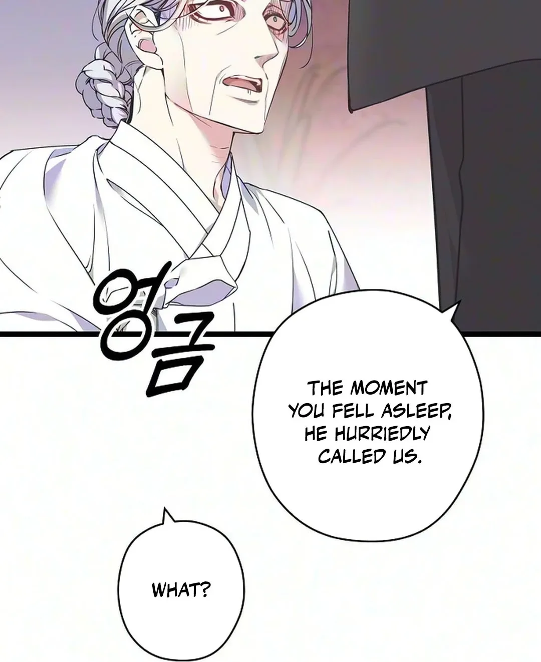Coupl’s Time Chapter 70 page 88