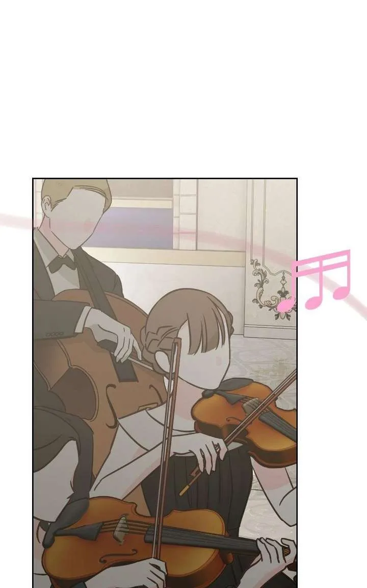Describe Your Feeling When Being Reincarnated as Your Husband’s Mistress Chapter 80 page 47