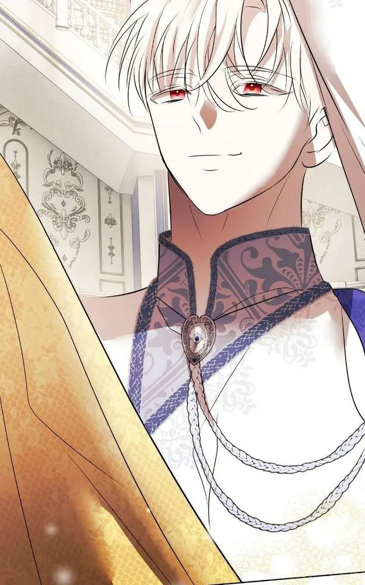 Describe Your Feeling When Being Reincarnated as Your Husband’s Mistress Chapter 80 page 70