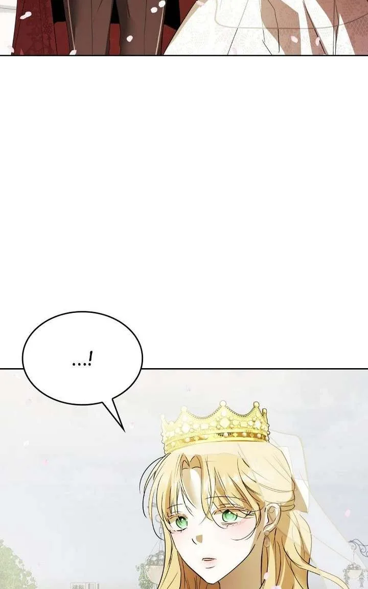 Describe Your Feeling When Being Reincarnated as Your Husband’s Mistress Chapter 80 page 121