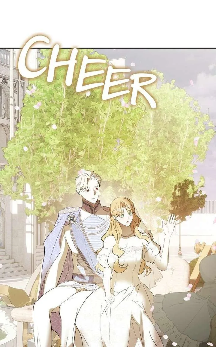 Describe Your Feeling When Being Reincarnated as Your Husband’s Mistress Chapter 80 page 104
