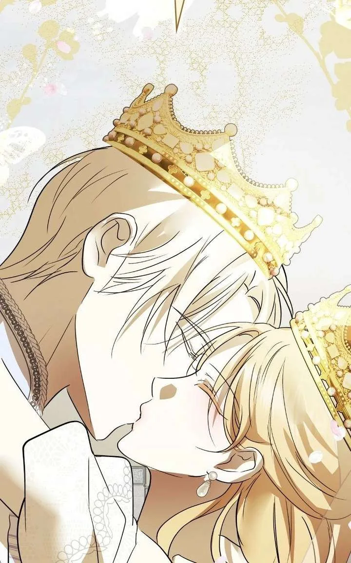Describe Your Feeling When Being Reincarnated as Your Husband’s Mistress Chapter 80 page 135