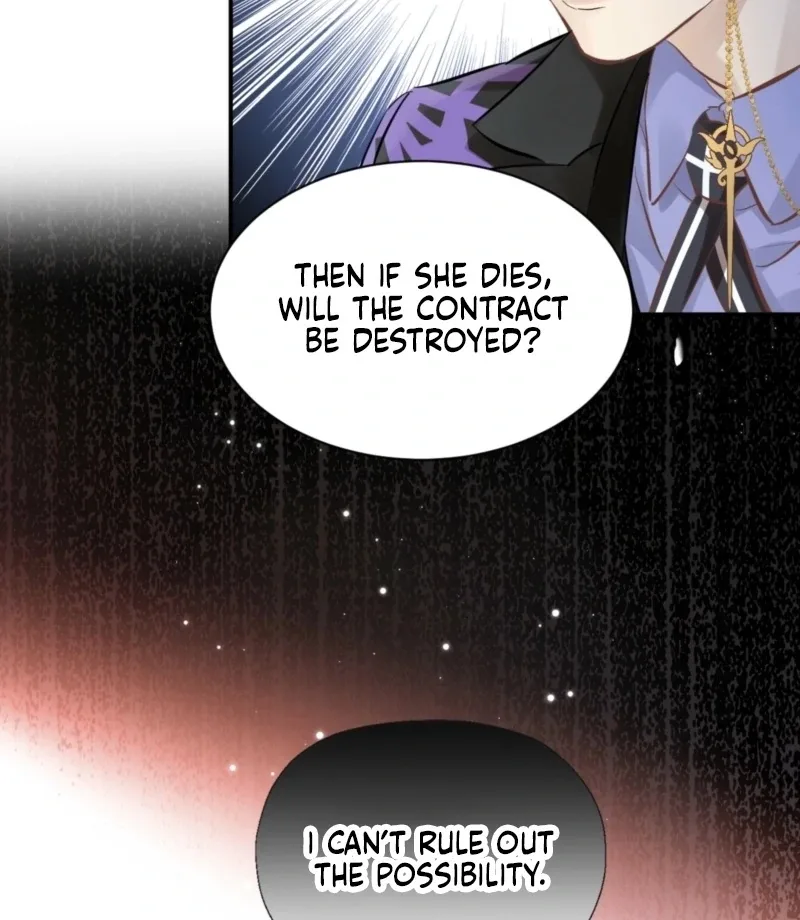 Desire’s Fragrance Chapter 3 page 51