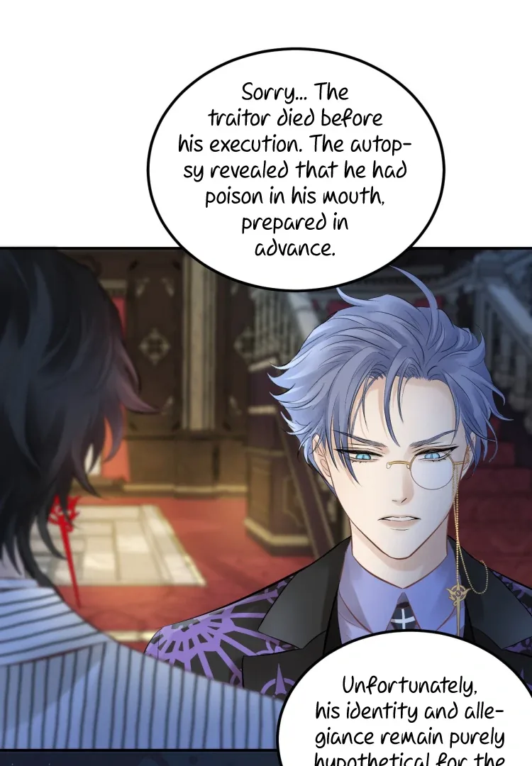 Desire’s Fragrance Chapter 15 page 21