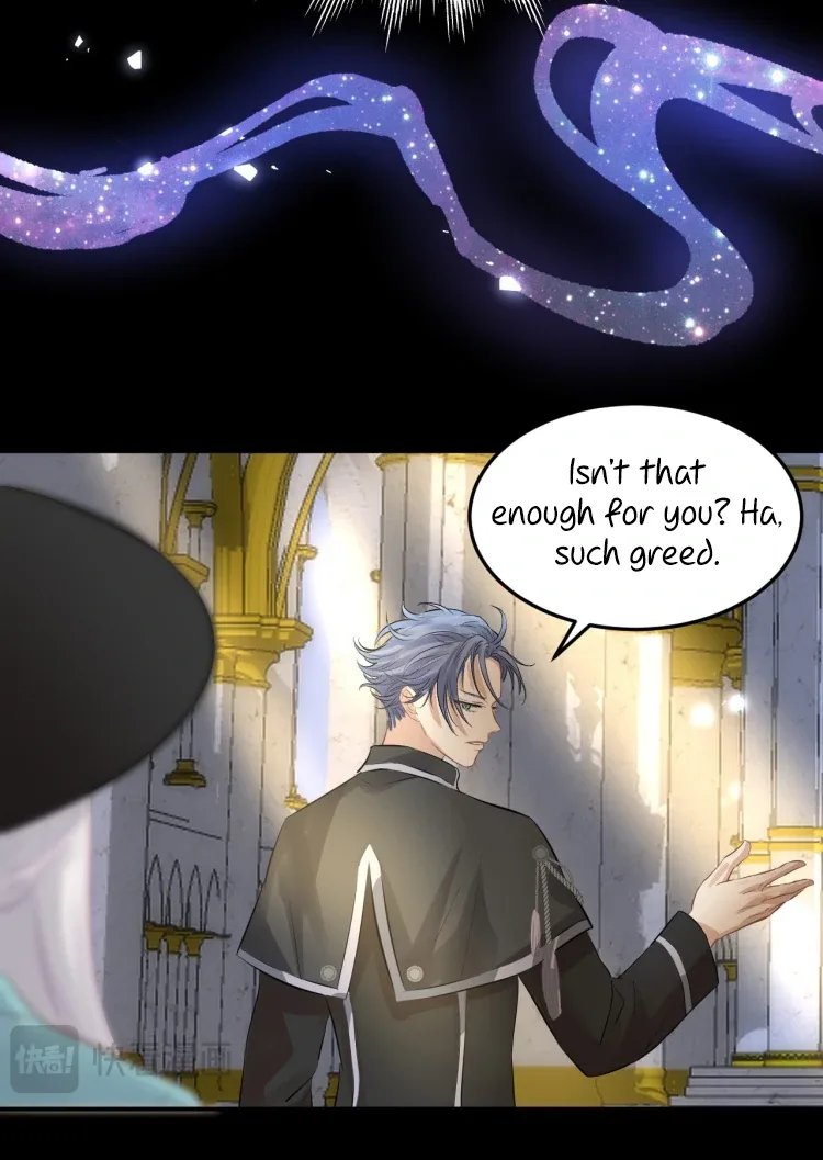 Desire’s Fragrance Chapter 14.5 page 21