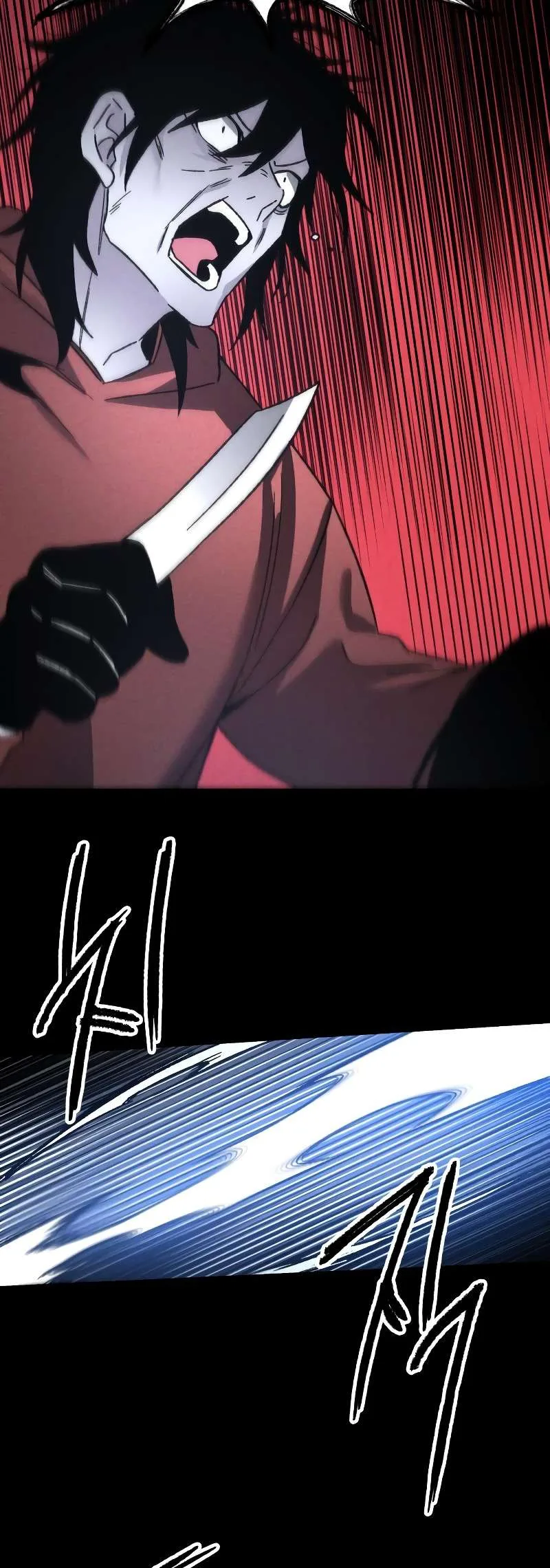 Destined Murderer Chapter 13 page 4
