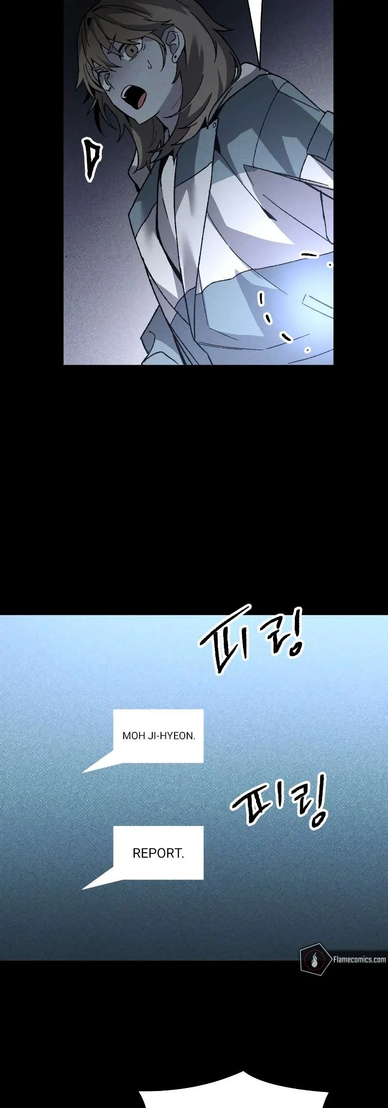 Destined Murderer Chapter 13 page 7