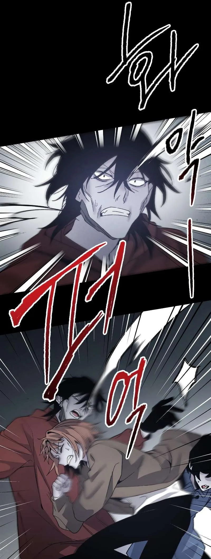 Destined Murderer Chapter 13 page 9