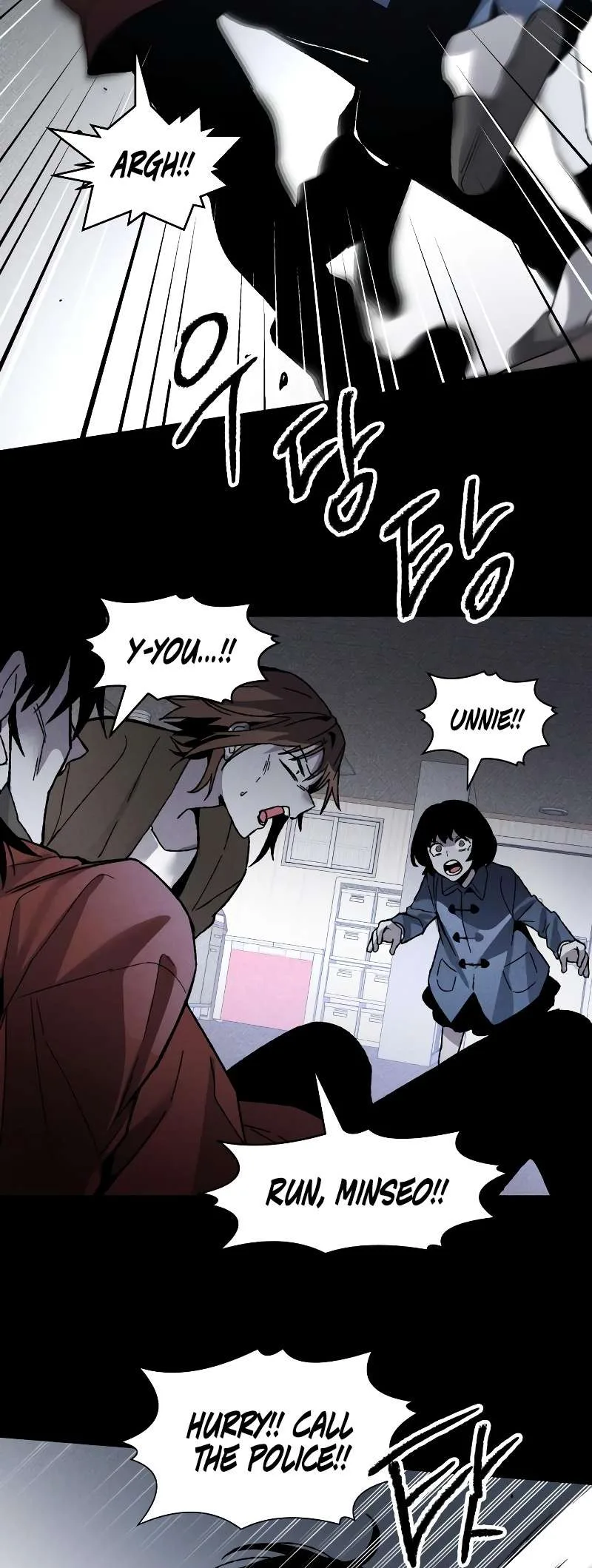 Destined Murderer Chapter 13 page 10