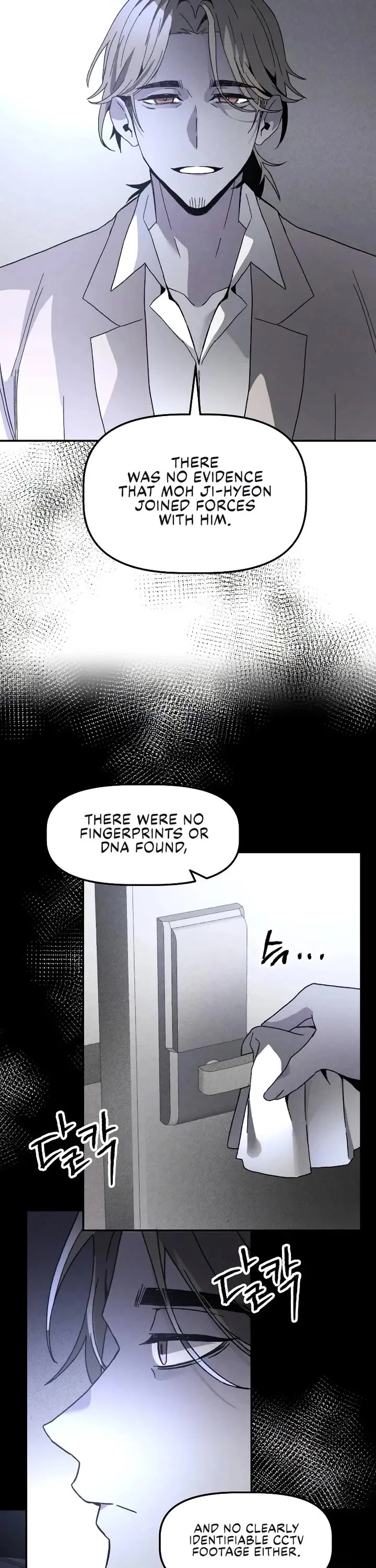 Destined Murderer Chapter 16 page 36