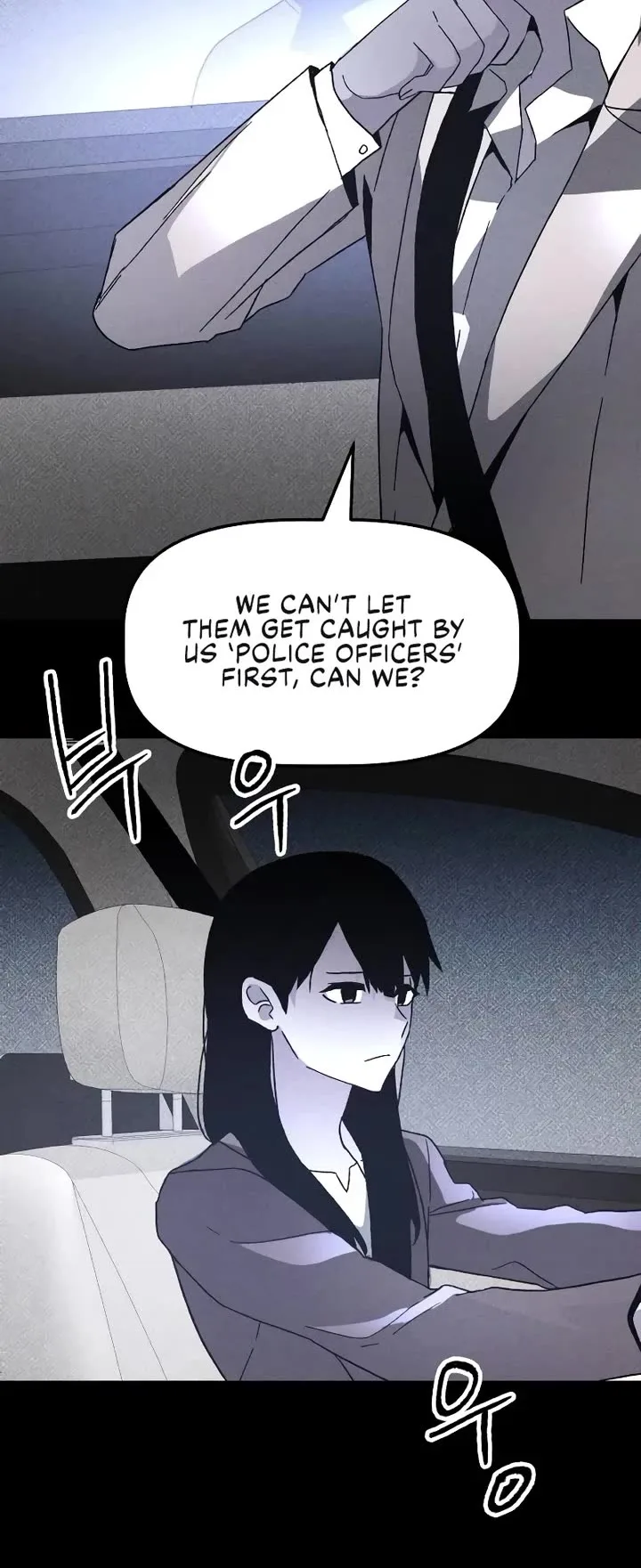 Destined Murderer Chapter 16 page 43