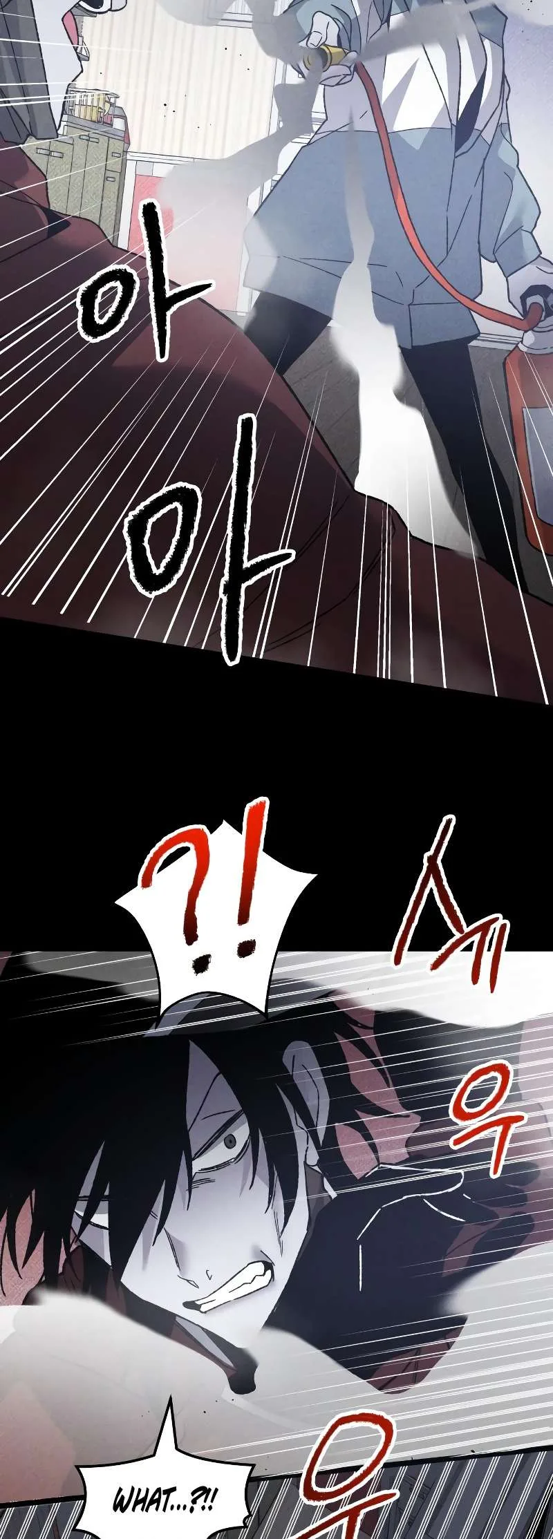 Destined Murderer Chapter 13 page 17