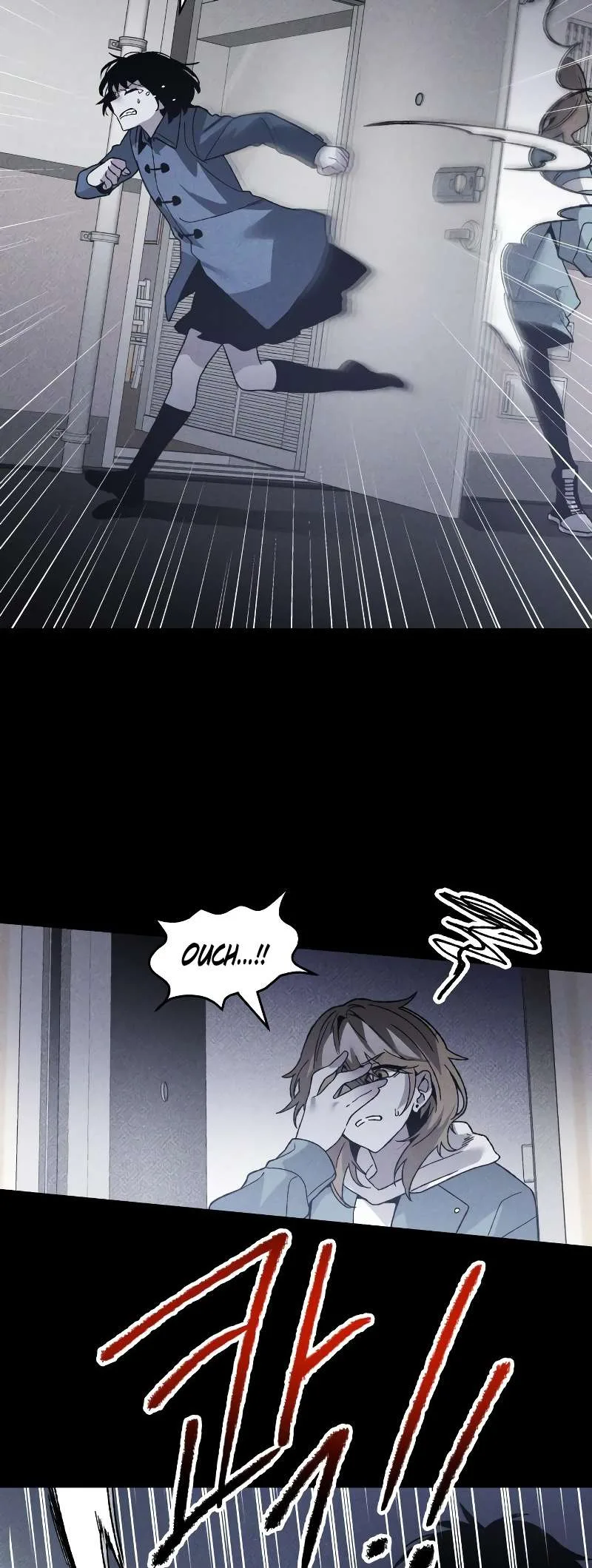Destined Murderer Chapter 13 page 12