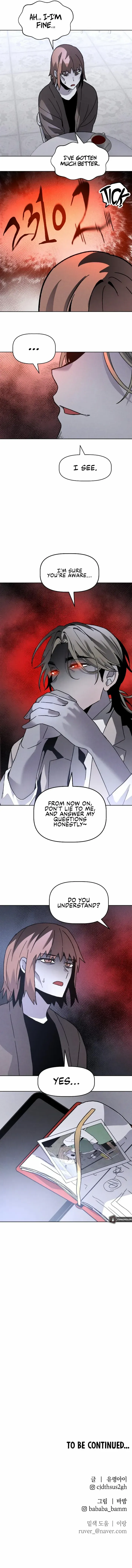 Destined Murderer Chapter 15 page 11