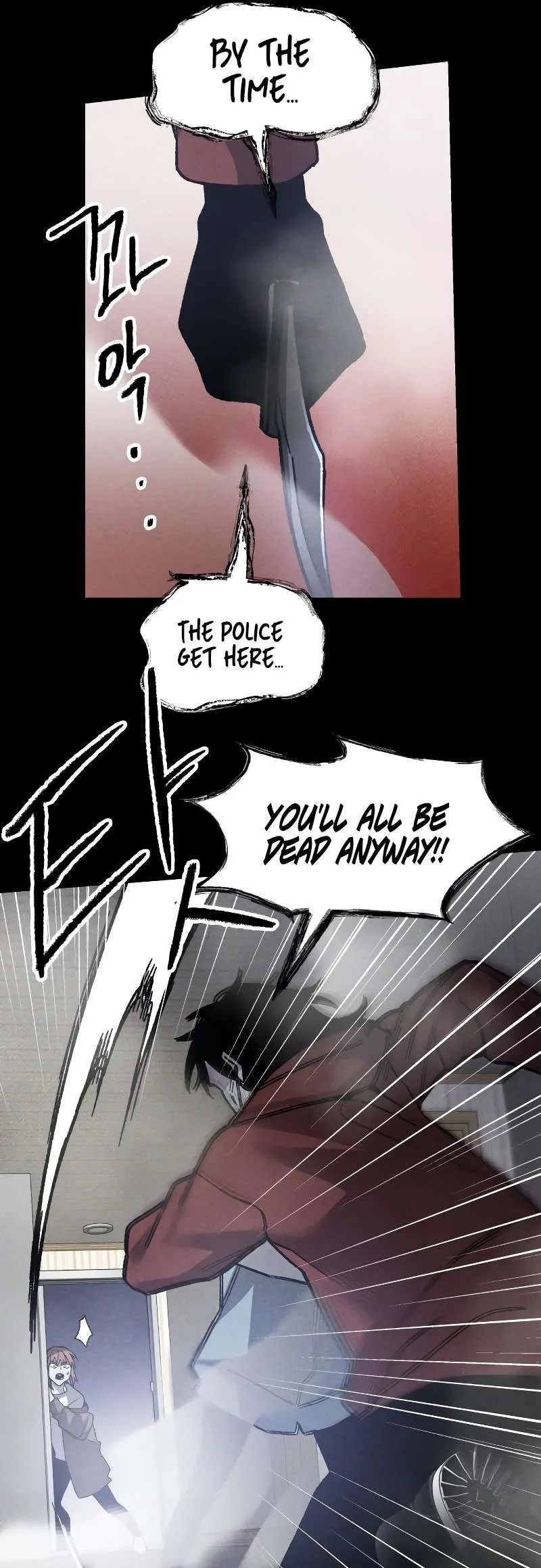 Destined Murderer Chapter 13 page 26