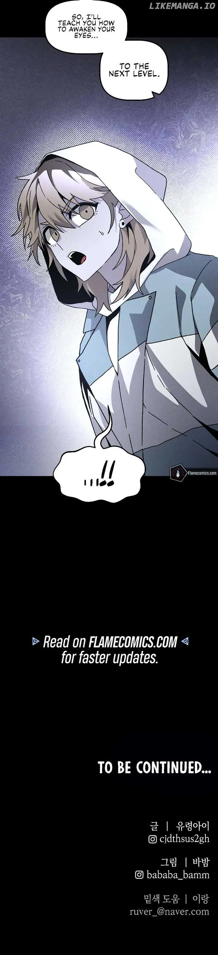 Destined Murderer Chapter 18 page 12