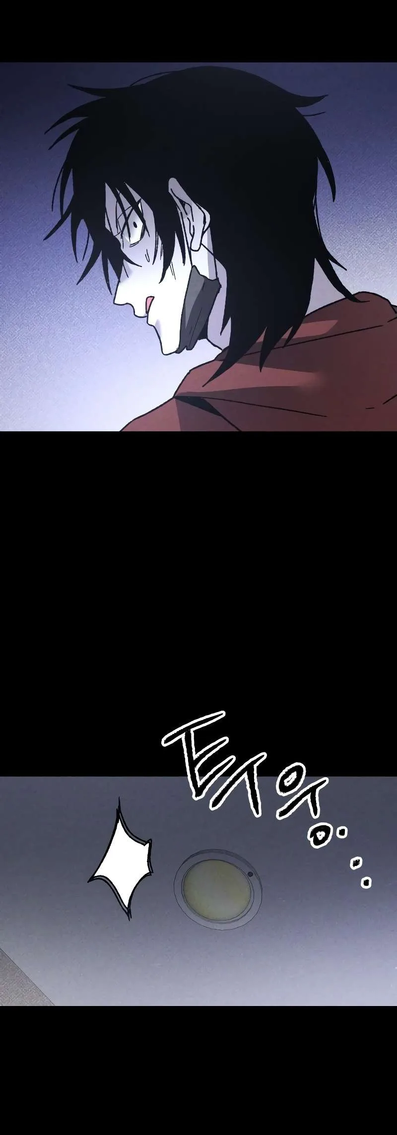 Destined Murderer Chapter 13 page 33