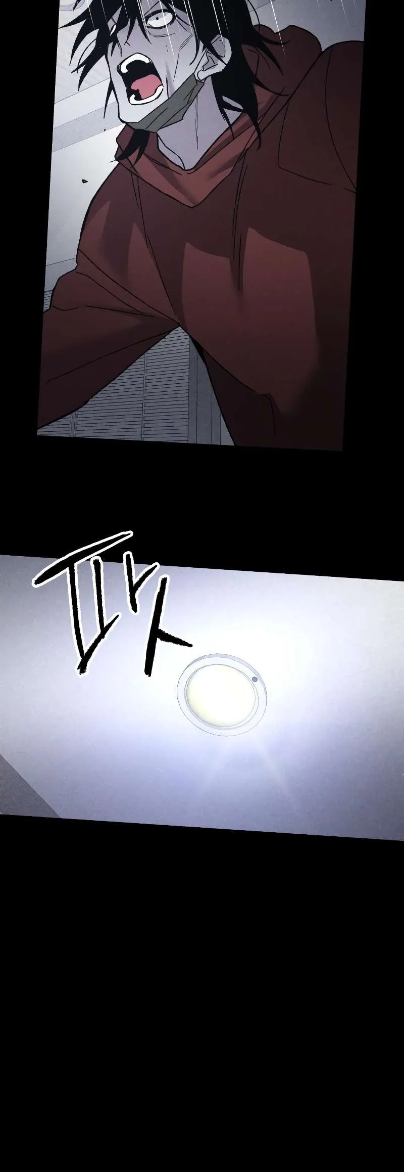 Destined Murderer Chapter 13 page 31