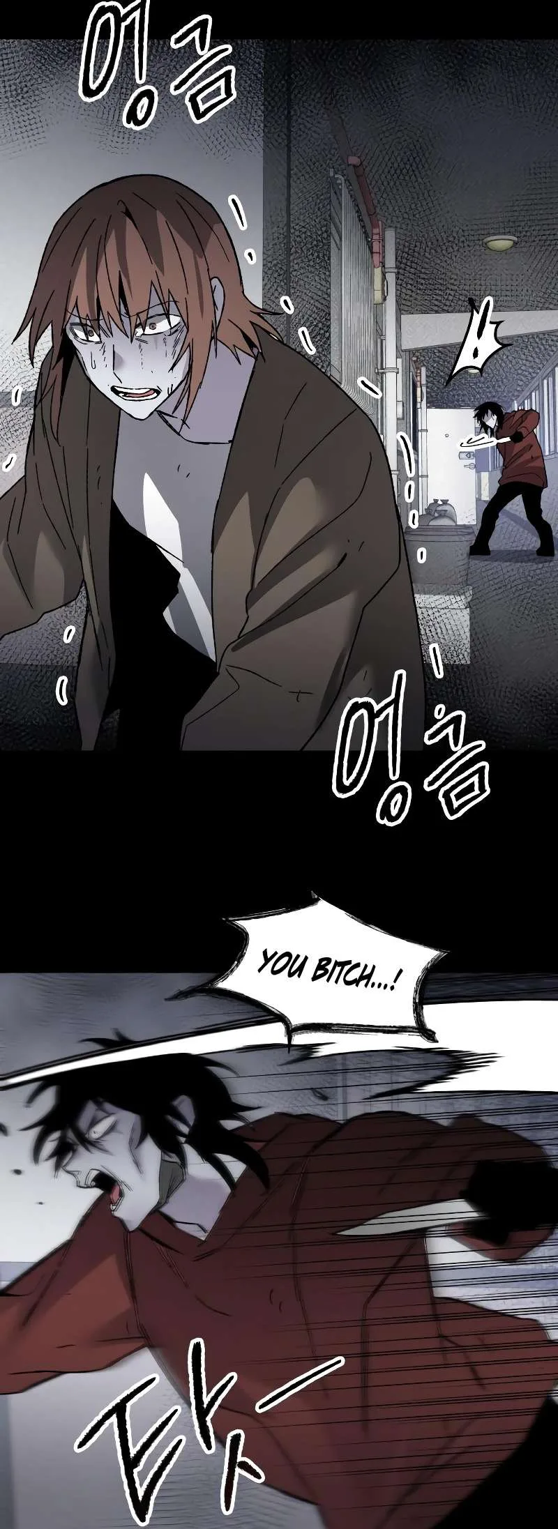 Destined Murderer Chapter 13 page 49
