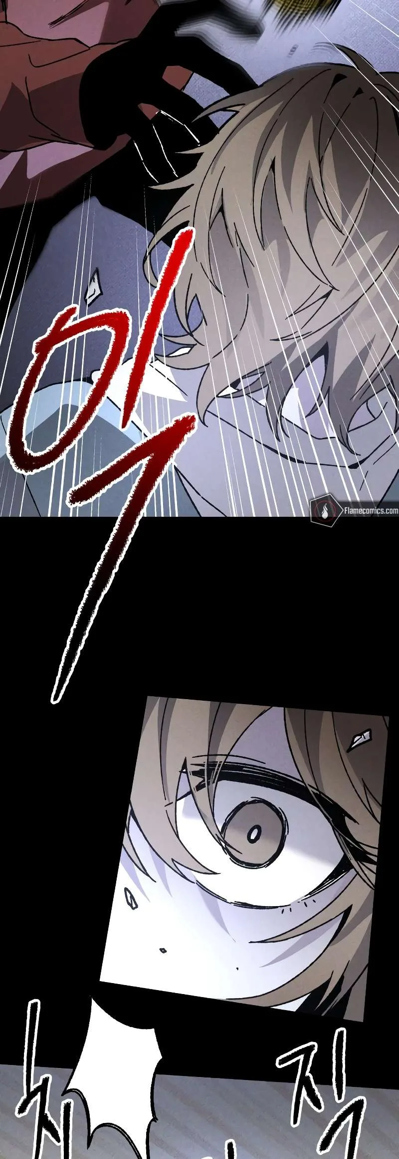 Destined Murderer Chapter 13 page 57