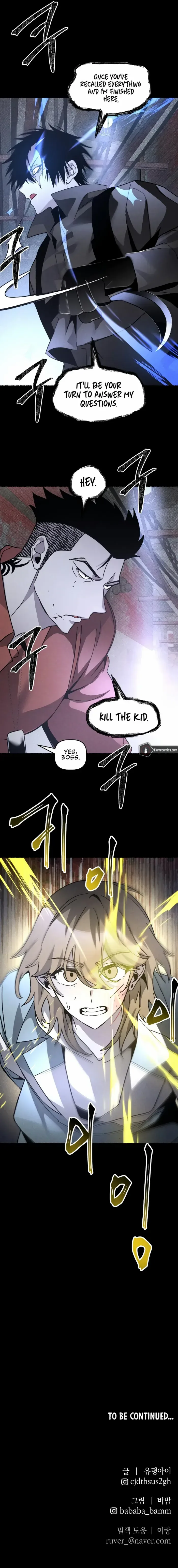 Destined Murderer Chapter 21 page 11
