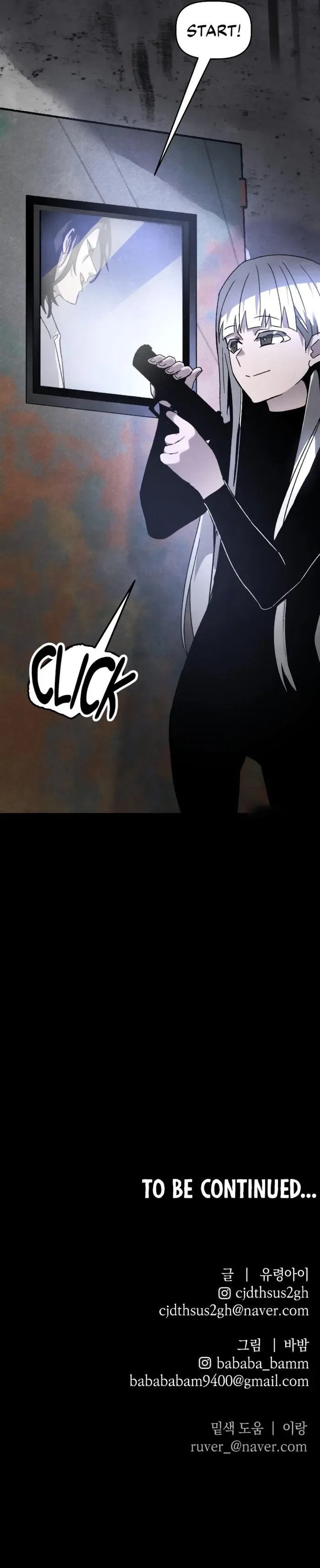 Destined Murderer Chapter 27 page 14