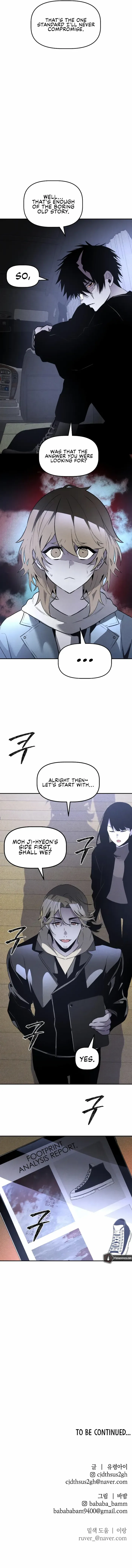 Destined Murderer Chapter 36 page 11