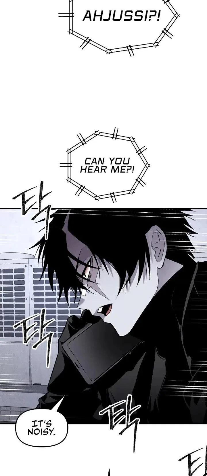 Destined Murderer Chapter 40 page 5