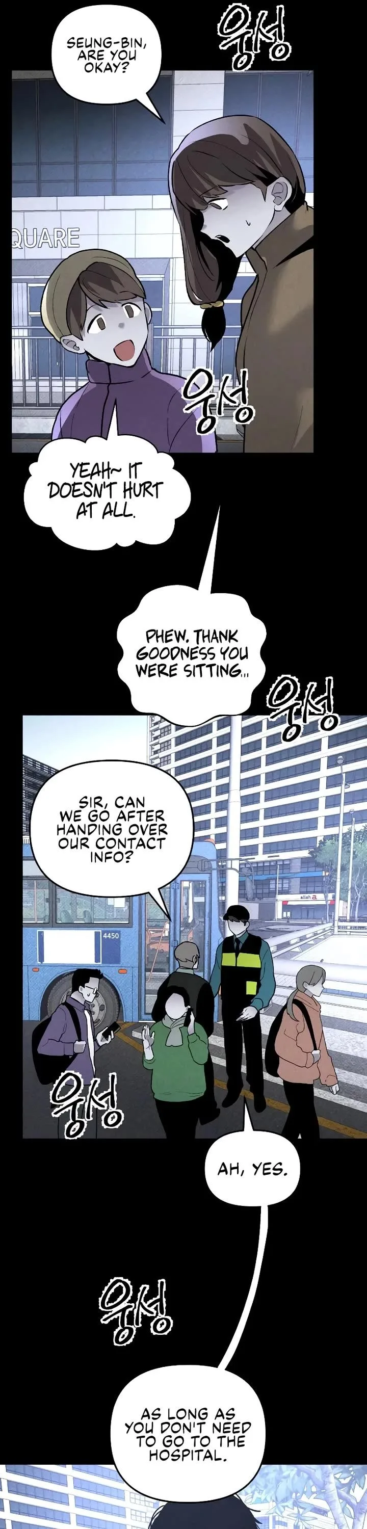 Destined Murderer Chapter 40 page 21