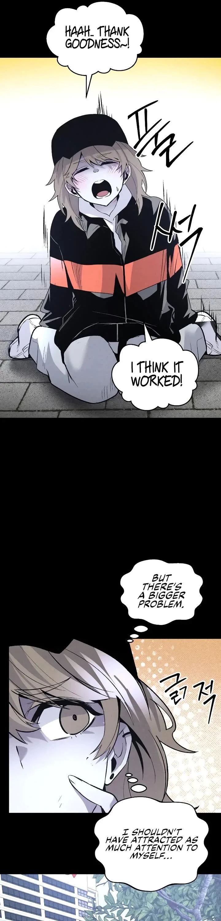 Destined Murderer Chapter 40 page 17