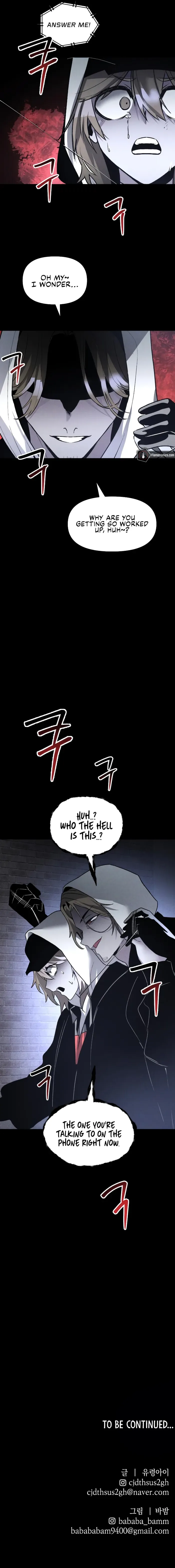 Destined Murderer Chapter 43 page 11