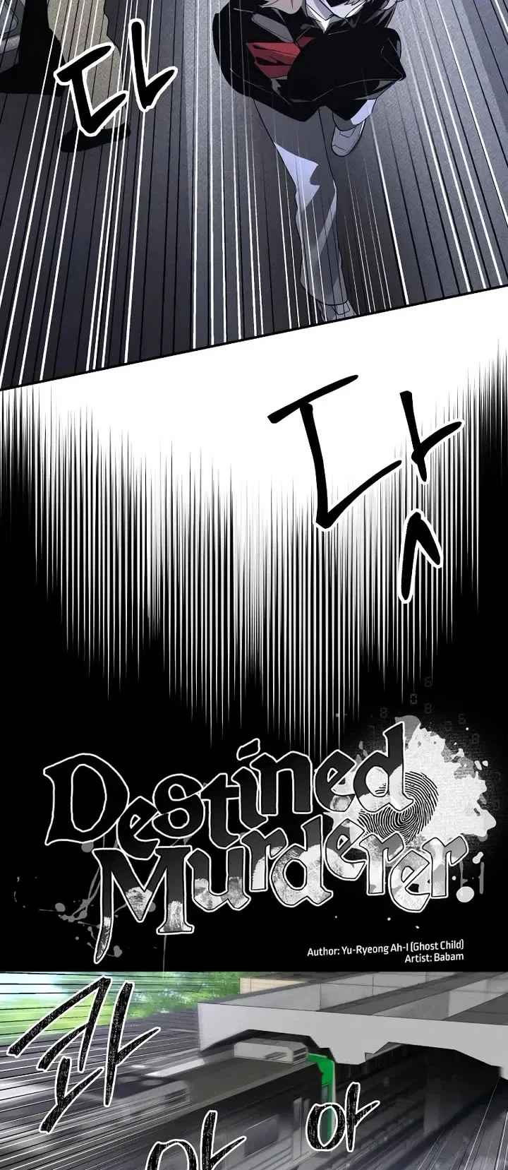 Destined Murderer Chapter 42 page 5