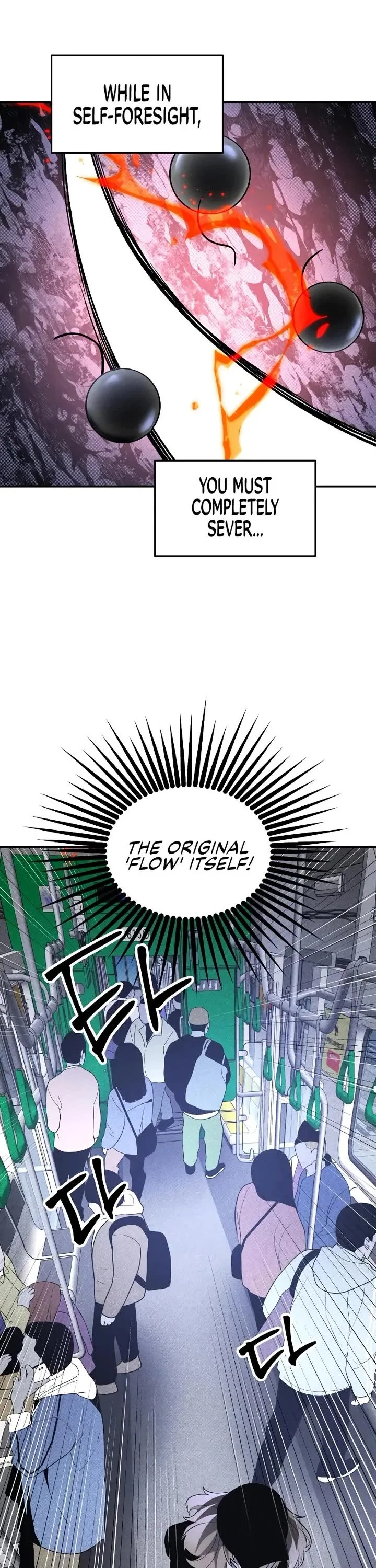 Destined Murderer Chapter 42 page 4