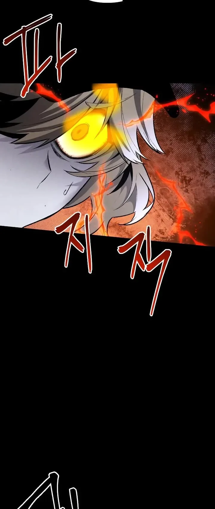Destined Murderer Chapter 42 page 15