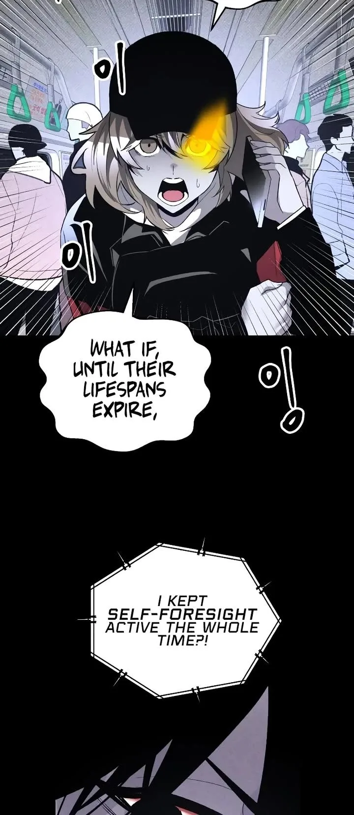 Destined Murderer Chapter 42 page 10