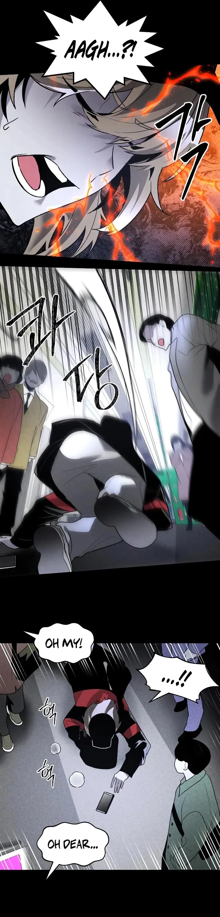 Destined Murderer Chapter 42 page 17