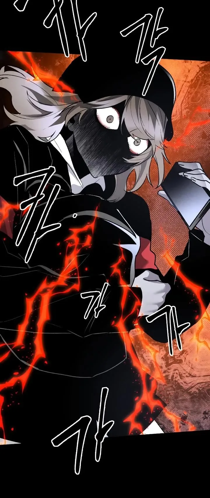 Destined Murderer Chapter 42 page 16