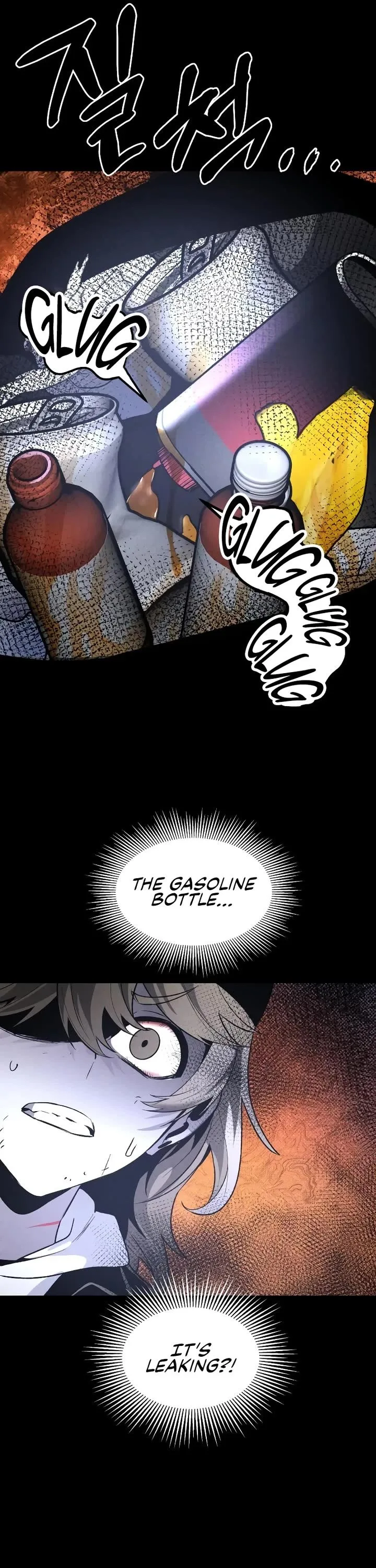 Destined Murderer Chapter 42 page 22