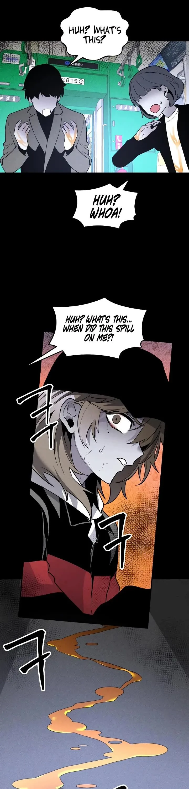 Destined Murderer Chapter 42 page 23