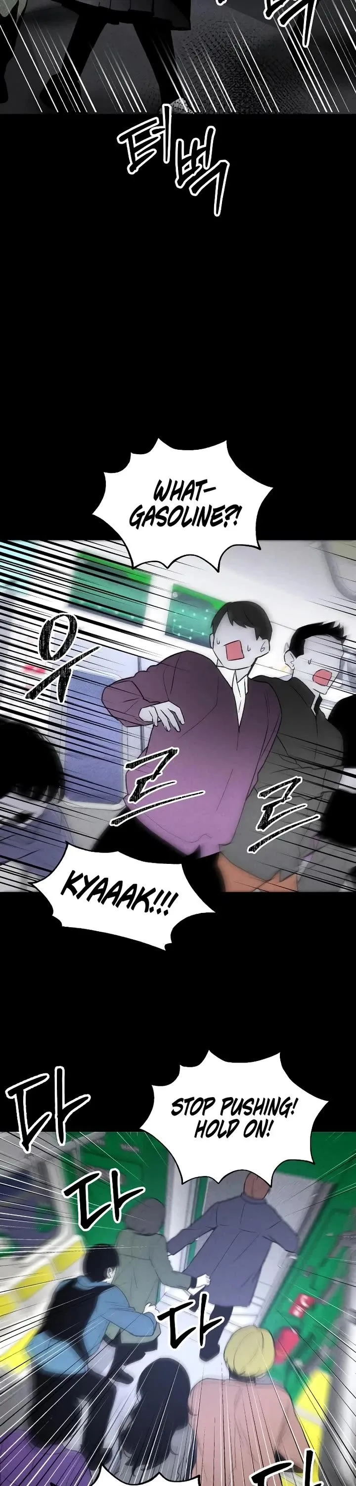 Destined Murderer Chapter 42 page 28