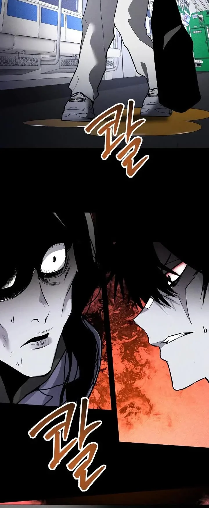 Destined Murderer Chapter 42 page 40