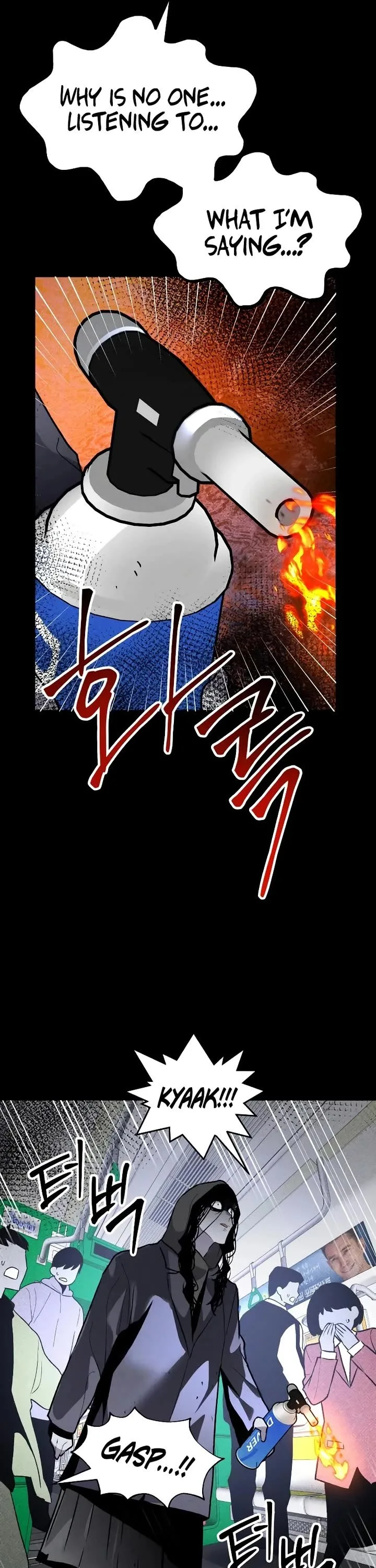 Destined Murderer Chapter 42 page 27