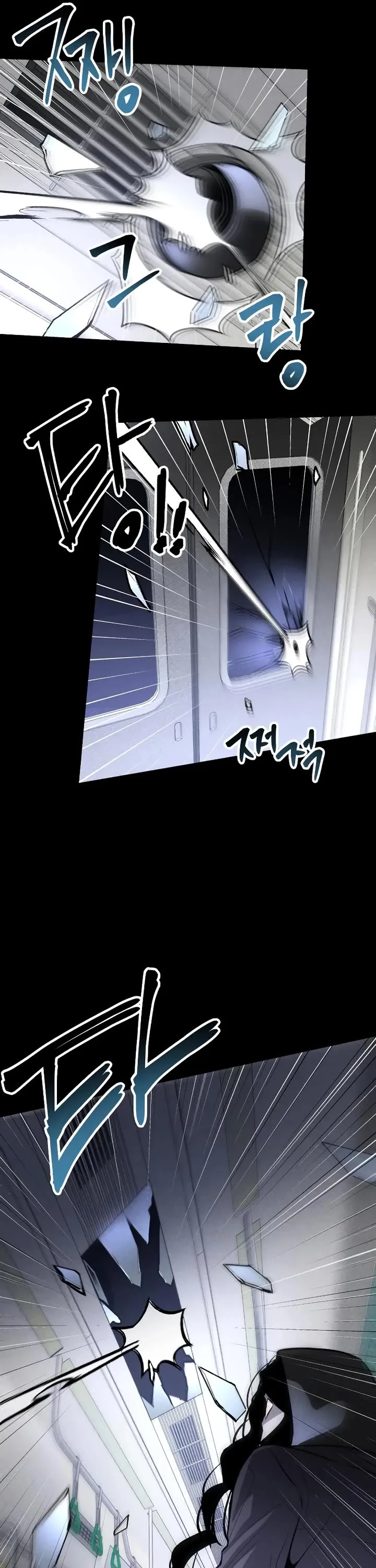 Destined Murderer Chapter 42 page 32