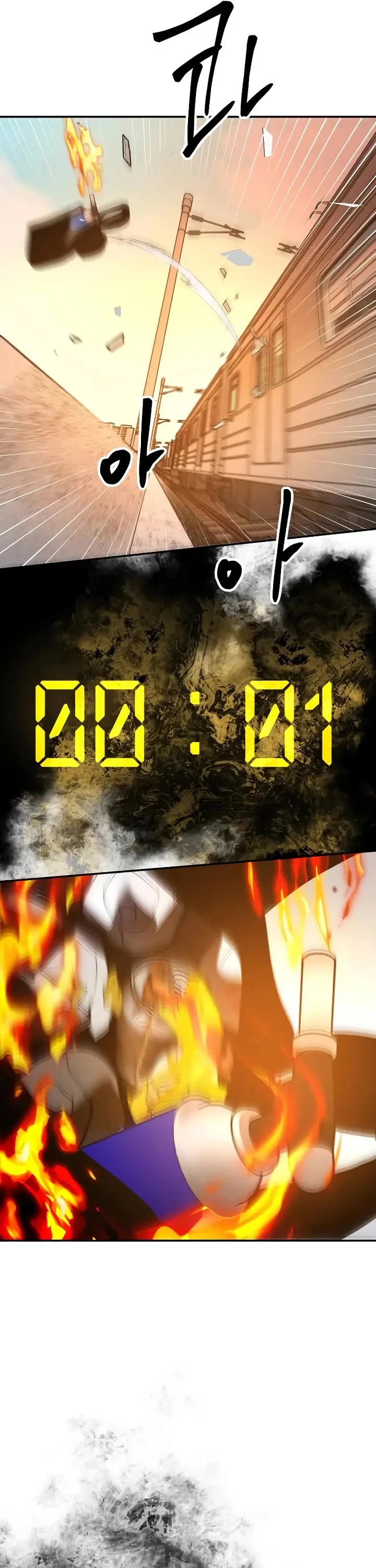 Destined Murderer Chapter 42 page 54